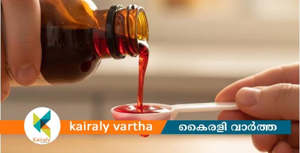 മധ്യപ്രദേശിൽ ചുമ മരുന്ന് കഴിച്ചുള്ള കുട്ടികളുടെ മരണം 20 ആയി