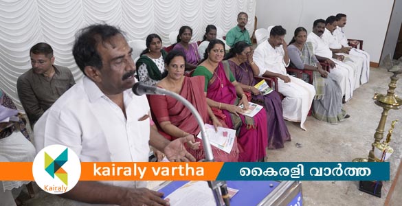 മണിമല ഗ്രാമപഞ്ചായത്തിൽ വികസന സദസ് സംഘടിപ്പിച്ചു