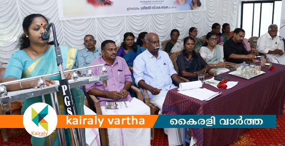 മറവൻതുരുത്ത് ഗ്രാമപഞ്ചായത്തിൽ വികസന സദസ്സ് നടത്തി