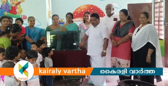 കിടങ്ങൂര്‍ ഡിവിഷനിലെ അങ്കണവാടി കുട്ടികള്‍ സ്മാര്‍ട്ട് ടി.വി.യിലൂടെ ഇനി പരിശീലനം നേടും