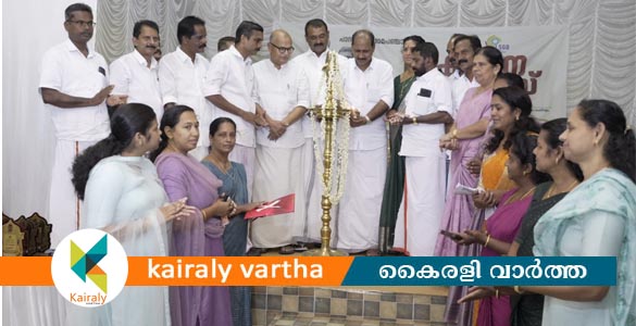 പാറത്തോട് ഗ്രാമപഞ്ചായത്തിൽ വികസന സദസ്സ് നടത്തി