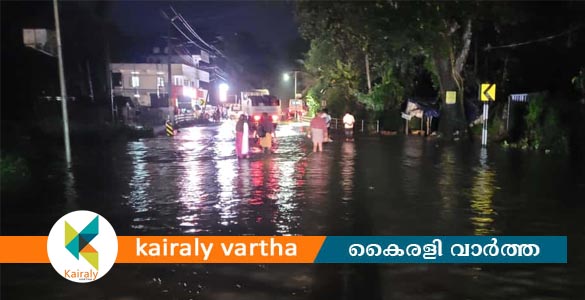 കനത്ത മഴ; കാഞ്ഞിരപ്പള്ളി- ഈരാറ്റുപേട്ട റോഡിൽ വെള്ളം കയറി