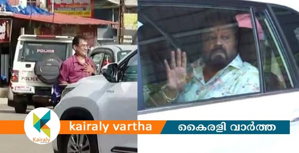 സുരേഷ് ഗോപിയ്ക്ക് നിവേദനം നൽകാനെത്തിയ ആളെ പിടിച്ചു മാറ്റി ബിജെപി പ്രവർത്തകർ