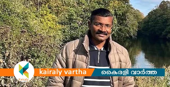 യുകെയില്‍ കാണാതായ കോട്ടയം സ്വദേശിയെ കണ്ടെത്തി