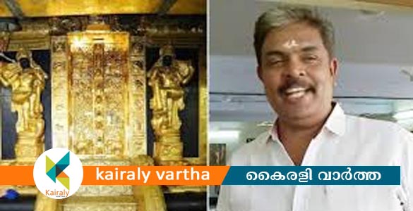 ശബരിമല സ്വര്‍ണക്കൊള്ള; മുരാരി ബാബുവിനെ കസ്റ്റഡിയില്‍ വിട്ടു