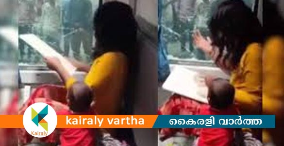 ട്രെയിൻ യാത്രയ്ക്കിടെ പഴ്സ് മോഷണം പോയതിന് എസി കോച്ചിന്‍റെ ചില്ല് യുവതി തകർത്തു