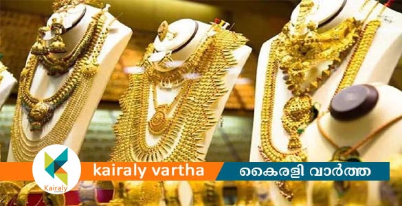 സ്വർണവിലയിൽ വൻ ഇടിവ്; ഒറ്റയടിക്ക് കുറഞ്ഞത് 1400 രൂപ