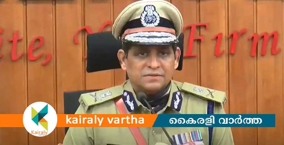 കേസുകളുടെ അന്വേഷണ വിവരങ്ങൾ മാധ്യമങ്ങൾക്ക് നൽകരുത്; പൊലീസ് മേധാവിയുടെ സര്‍ക്കുലര്‍