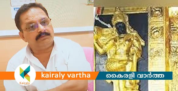 ശബരിമല സ്വർണക്കൊള്ള: ദേവസ്വം ബോർഡ് മുൻ എക്സിക്യൂട്ടീവ് ഓഫീസർ അറസ്റ്റിൽ