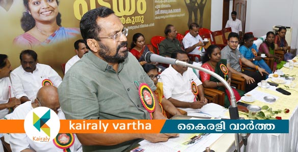 വൈക്കം നിയോജകമണ്ഡല പട്ടയമേള മന്ത്രി കെ.രാജന്‍ ഉദ്ഘാടനം ചെയ്തു