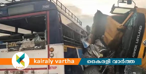 തെലങ്കാനയില്‍ ടിപ്പര്‍ ലോറിയും ബസും കൂട്ടിയിടിച്ച് അപകടം; 20 മരണം; നിരവധി പേര്‍ക്ക് പരിക്ക്