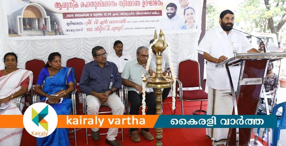 കോട്ടയം മെഡിക്കൽ കോളജിൽ ആധുനിക വാതകശ്മശാന നിർമാണത്തിന് തുടക്കം
