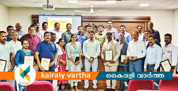 സ്വച്ഛതാ ഗ്രീന്‍ ലീഫ് റേറ്റിംഗ് അവാര്‍ഡുകള്‍ വിതരണം ചെയ്തു