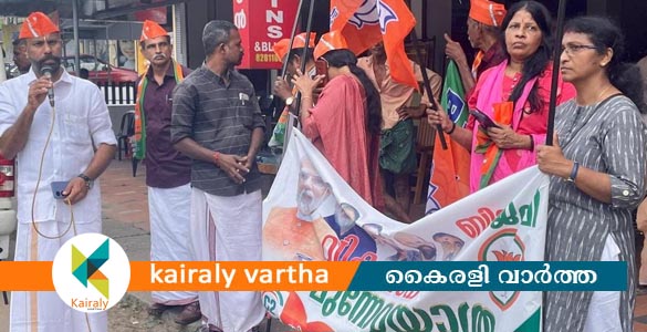 നഗരസഭാഭരണം ലക്ഷ്യമിട്ട് ഏറ്റുമാനൂരിൽ ബിജെപിയുടെ വികസനമുന്നേറ്റ പദയാത്രകൾ