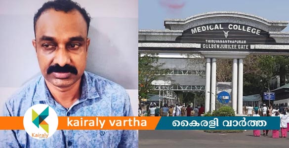 തിരുവനന്തപുരം മെഡിക്കൽ കോളേജ് ഐസിയുവിൽ അഡ്മിറ്റ് ചെയ്ത പ്രതി ചാടിപ്പോയി