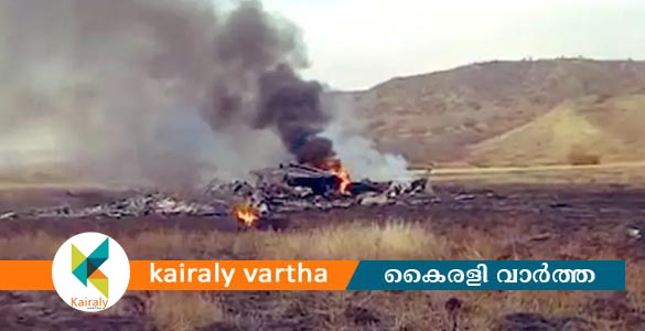 തുർക്കിയുടെ സൈനിക വിമാനം തകർന്നുവീണു; 20 മരണം