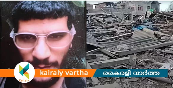 ചെങ്കോട്ട സ്‌ഫോടനം: ഉമർ നബിയുടെ വീട് സുരക്ഷാ സേന തകർത്തു