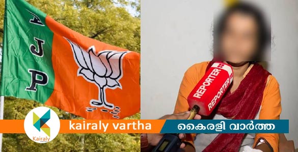 ആർഎസ്എസ് നേതാക്കൾ വ്യക്തിഹത്യ നടത്തി; ബിജെപി വനിതാ നേതാവ് ആത്മഹത്യയ്ക്ക് ശ്രമിച്ചു