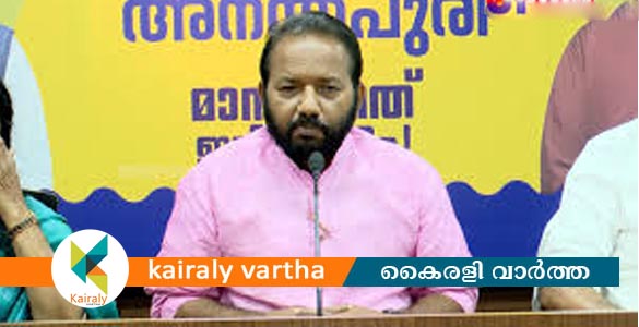 പെരിങ്ങമല സഹകരണ സംഘം അഴിമതി; ബിജെപി നേതാവ് എസ്. സുരേഷ് 43 ലക്ഷം രൂപ തിരിച്ചടക്കണം