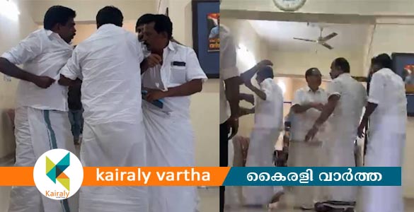 സീറ്റ് വിഭജന തര്‍ക്കം; കാസർകോട് ഡിസിസി ഓഫീസിൽ കോൺഗ്രസ് നേതാക്കൾ ഏറ്റുമുട്ടി