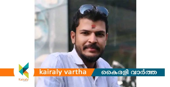 കൊച്ചിയിൽ യുവതിക്ക് ക്രൂരമർദനം; യുവമോര്‍ച്ച ജില്ലാ ജനറല്‍ സെക്രട്ടറി അറസ്റ്റില്‍