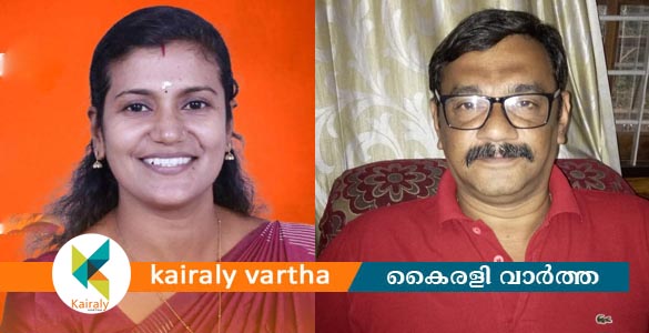 ഏറ്റുമാനൂരിൽ ബിജെപി ഔദ്യോഗിക സ്ഥാനാർഥിക്ക് ബിജെപി കൗൺസിലർ റിബൽ