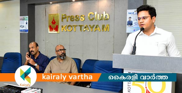 തദ്ദേശ തെരഞ്ഞെടുപ്പ്: അറിഞ്ഞും പറഞ്ഞും ഠമാർ പഠാർ;​ തെരഞ്ഞെടുപ്പു ബോധവത്കരണ പരിപാടി സംഘടിപ്പിച്ചു
