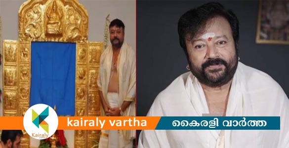 ശബരിമല സ്വര്‍ണക്കൊള്ള: ജയറാമിനെ സാക്ഷിയാക്കാന്‍ നീക്കം