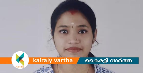 തൃശൂരിൽ ഗർഭിണി ഭർതൃവീടിന് പിറകിലെ കാനയില്‍ പൊള്ളലേറ്റ് മരിച്ച നിലയില്‍