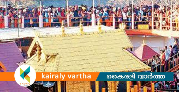 ശബരിമല; തിരക്ക് നിയന്ത്രിക്കാൻ കാനന പാതയിൽ നിരീക്ഷണം ശക്തമാക്കും