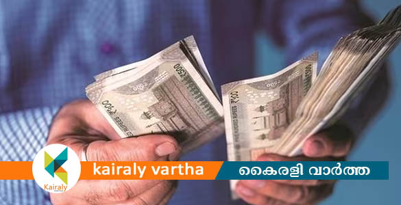 ഭൂമി തരംമാറ്റലിന് എട്ടുലക്ഷം രൂപ കൈക്കൂലി ആവശ്യപ്പെട്ട വില്ലേജ് ഓഫീസർ പിടിയിൽ