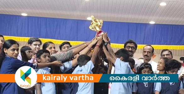 സംസ്ഥാന സ്&zwnj;പെഷ്യല്&zwj; സ്&zwnj;കൂള്&zwj; കലോത്സവം: ചാമ്പ്യന്മാരായി ഒളശ്ശ സര്&zwj;ക്കാര്&zwj; ഹൈസ്&zwnj;കൂള്&zwj;