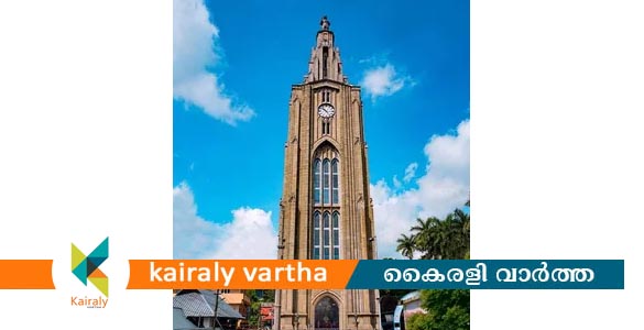 അമലോത്ഭവ ജൂബിലി തിരുനാൾ; &zwj;ഡിസംബര്&zwj; 8 ന് പാലായിൽ ഗതാഗത നിയന്ത്രണം