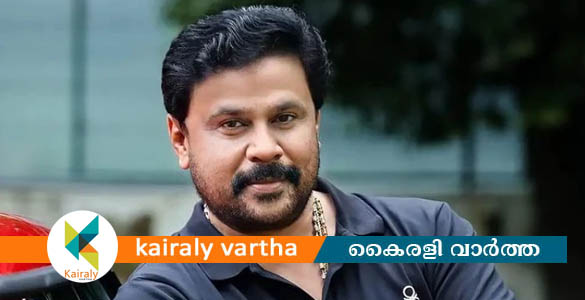 നടൻ ദിലീപിന് 2012 മുതൽ തന്നോട് വിരോധമുണ്ടായിരുന്നു: നടി കോടതിയിൽ
