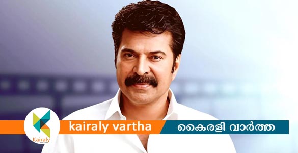 വോട്ടർ പട്ടികയിൽ പേരില്ല; തദ്ദേശ തെരഞ്ഞെടുപ്പിൽ മമ്മൂട്ടിക്ക് വോട്ടില്ല