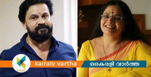 ദിലീപിനെ തിരിച്ചെടുക്കാന്‍ നീക്കം; ഫെഫ്കയിൽ നിന്ന് രാജിവെച്ച് ഭാഗ്യലക്ഷ്മി