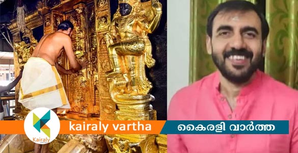 ശബരിമല സ്വർണ്ണക്കൊള്ള: ജാമ്യം തേടി ഉണ്ണികൃഷ്ണൻ പോറ്റി