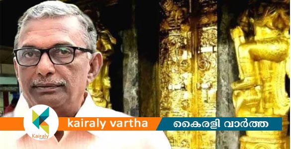ശബരിമല സ്വര്‍ണക്കൊളള കേസ്; എ പത്മകുമാറിന് ജാമ്യമില്ല