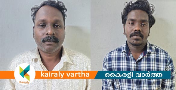 കലാശ കൊട്ടിനിടെ സംഘര്&zwj;ഷം തടയാന്&zwj; ശ്രമിച്ച പോലീസ് ഉദ്യോഗസ്ഥനെ കയ്യേറ്റം ചെയ്ത കേസില്&zwj; പ്രതികള്&zwj; അറസ്റ്റില്&zwj;