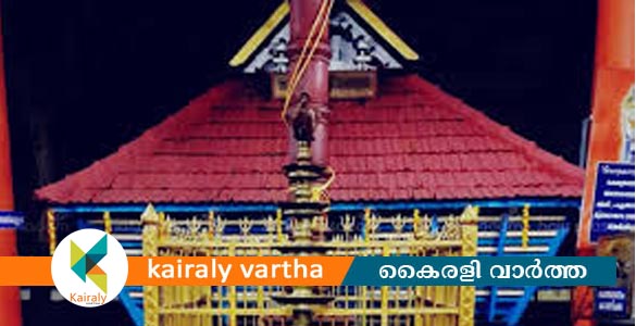 തിരുനക്കര ശ്രീകൃഷ്ണ ക്ഷേത്രത്തിലെ ഉത്സവത്തിന് ജനുവരി 28ന് കൊടിയേറും