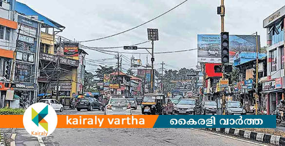 ഏറ്റുമാനൂര്&zwj; നഗരവികസന സെമിനാറും ജനപ്രതിനിധികൾക്ക് സ്വീകരണവും 27ന്