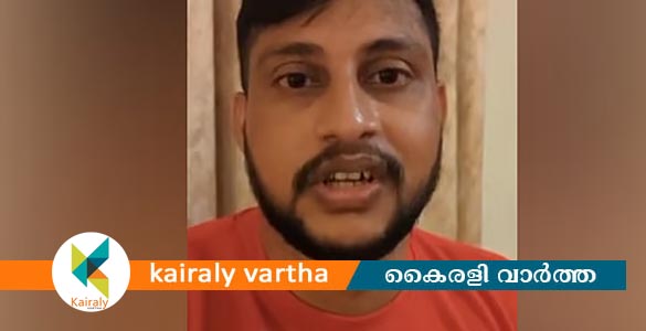 അതിജീവിതയുടെ പേര് വെളിപ്പെടുത്തി; മാർട്ടിനെതിരെ പൊലീസ് കേസെടുത്തു