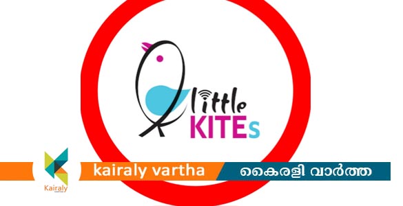കൈറ്റ്: ഉപജില്ലാതല ദ്വിദിന ക്യാമ്പുകള്&zwj; തുടങ്ങി