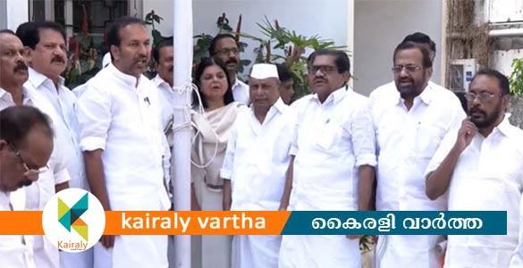 'ജനഗണമന'യ്ക്ക് പകരം 'ജനഗണ മംഗള'; കോൺ​ഗ്രസ് പരിപാടിയിൽ ദേശീയ ഗാനം തെറ്റിച്ചുപാടി
