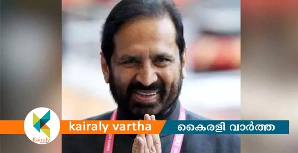 മുൻ കേന്ദ്രമന്ത്രിയും മുതിർന്ന കോൺഗ്രസ് നേതാവുമായ സുരേഷ് കൽമാഡി അന്തരിച്ചു