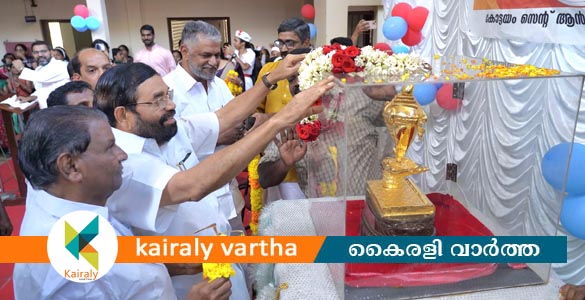 സംസ്ഥാന സ്&zwnj;കൂൾ കലോത്സവം: സ്വർണ്ണ കപ്പ് ഘോഷയാത്രയ്ക്ക് കോട്ടയം ജില്ലയിൽ ഉജ്ജ്വല സ്വീകരണം