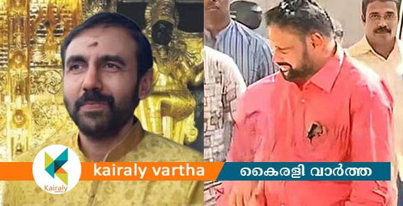 പോറ്റിയെ ശബരിമലയിൽ എത്തിച്ചതും സ്പോൺസറാക്കാൻ സഹായിച്ചതും കണ്ഠരര് രാജീവര്; എസ്ഐടി കണ്ടെത്തൽ