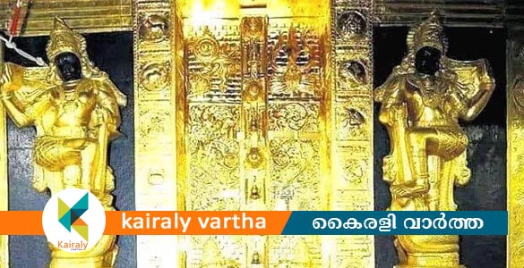 ശബരിമല സ്വര്&zwj;ണകൊള്ള; ഉണ്ണികൃഷ്ണന്&zwj; പോറ്റി സമര്&zwj;പ്പിച്ച ജാമ്യ ഹര്&zwj;ജി കോടതി തള്ളി