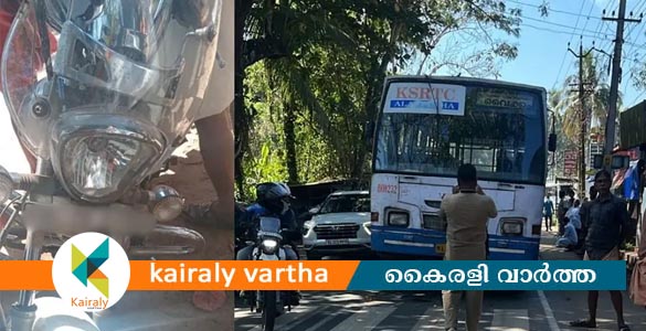 വൈക്കത്ത് കെഎസ്ആർടിസി ബസും ബൈക്കും കൂട്ടിയിടിച്ച് അപകടം; യുവതിക്ക് ദാരുണാന്ത്യം