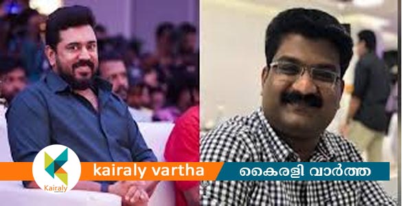 നിവിൻ പോളിയെ വ്യാജ കേസിൽ കുടുക്കാൻ ശ്രമം;  നിർമാതാവ് ഷംനാസിനെതിരെ ജാമ്യമില്ലാ കുറ്റം ചുമത്തി